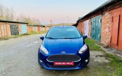 Ford Fiesta, 2015 год, 1 120 000 рублей, 1 фотография