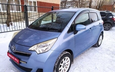 Toyota Ractis II, 2010 год, 900 000 рублей, 1 фотография