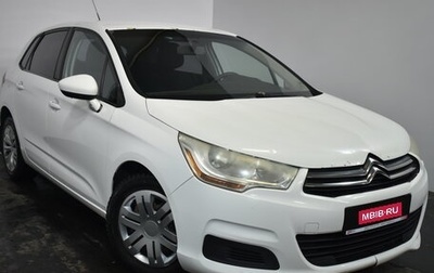 Citroen C4 II рестайлинг, 2011 год, 589 000 рублей, 1 фотография