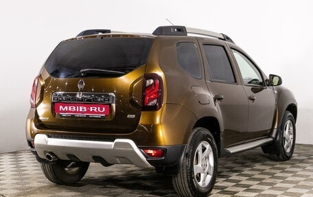 Renault Duster I рестайлинг, 2015 год, 989 000 рублей, 5 фотография