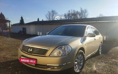 Nissan Teana, 2007 год, 640 000 рублей, 12 фотография