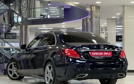 Mercedes-Benz C-Класс, 2016 год, 2 690 000 рублей, 4 фотография