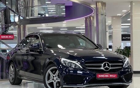 Mercedes-Benz C-Класс, 2016 год, 2 690 000 рублей, 3 фотография