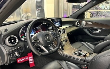 Mercedes-Benz C-Класс, 2016 год, 2 690 000 рублей, 8 фотография