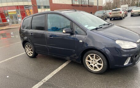 Ford C-MAX I рестайлинг, 2008 год, 600 000 рублей, 3 фотография