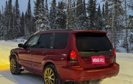 Subaru Forester, 2004 год, 1 100 000 рублей, 3 фотография