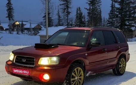 Subaru Forester, 2004 год, 1 100 000 рублей, 6 фотография