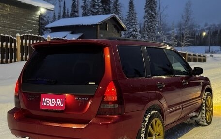 Subaru Forester, 2004 год, 1 100 000 рублей, 4 фотография