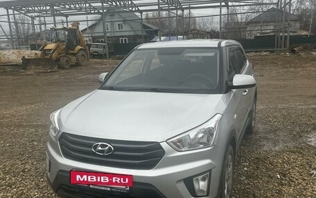 Hyundai Creta I рестайлинг, 2018 год, 1 750 000 рублей, 2 фотография