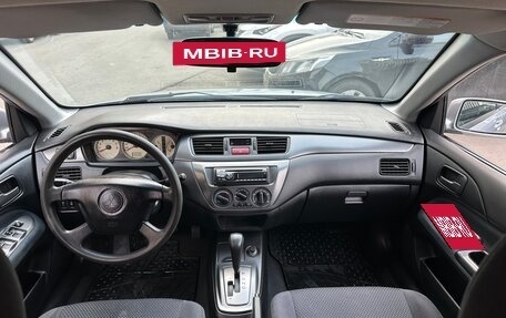 Mitsubishi Lancer IX, 2005 год, 515 000 рублей, 9 фотография