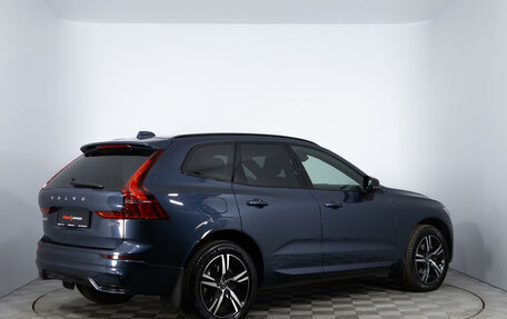 Volvo XC60 II, 2021 год, 6 150 000 рублей, 5 фотография