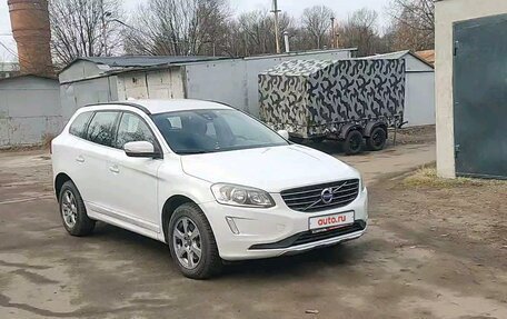 Volvo XC60 II, 2014 год, 2 100 000 рублей, 6 фотография