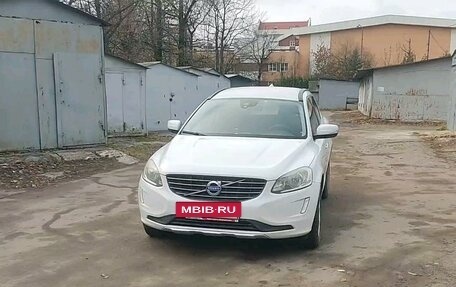 Volvo XC60 II, 2014 год, 2 100 000 рублей, 7 фотография