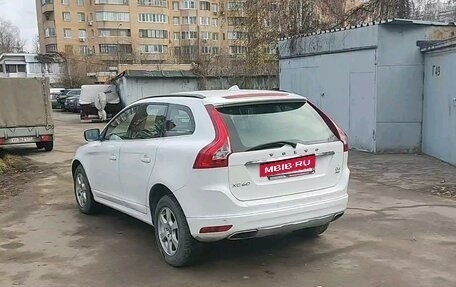 Volvo XC60 II, 2014 год, 2 100 000 рублей, 2 фотография