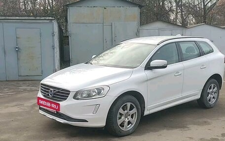 Volvo XC60 II, 2014 год, 2 100 000 рублей, 8 фотография