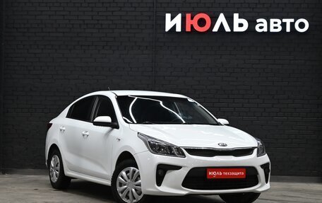 KIA Rio IV, 2017 год, 1 400 000 рублей, 3 фотография