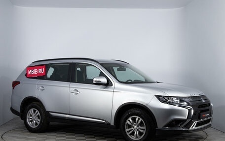 Mitsubishi Outlander III рестайлинг 3, 2022 год, 3 150 000 рублей, 3 фотография