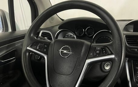 Opel Mokka I, 2014 год, 1 190 000 рублей, 9 фотография