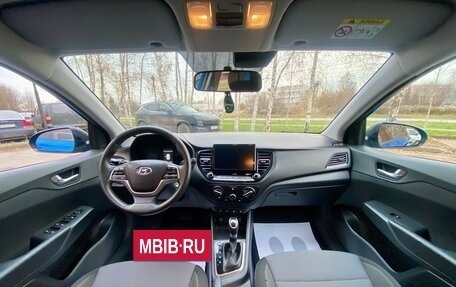 Hyundai Solaris II рестайлинг, 2020 год, 1 200 000 рублей, 10 фотография