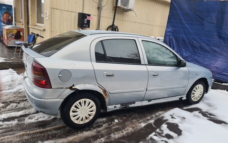 Opel Astra G, 2000 год, 220 000 рублей, 7 фотография