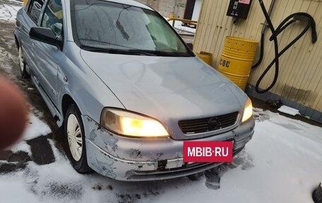 Opel Astra G, 2000 год, 220 000 рублей, 11 фотография