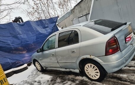 Opel Astra G, 2000 год, 220 000 рублей, 10 фотография