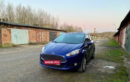 Ford Fiesta, 2015 год, 1 120 000 рублей, 2 фотография