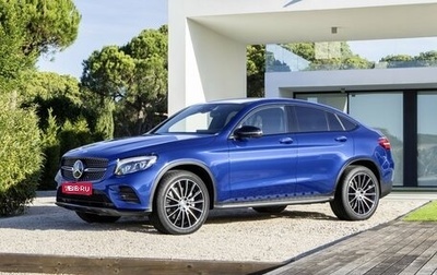 Mercedes-Benz GLC Coupe, 2018 год, 4 100 000 рублей, 1 фотография