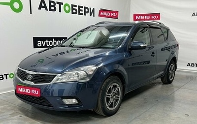 KIA cee'd I рестайлинг, 2010 год, 845 000 рублей, 1 фотография