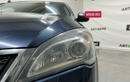 KIA cee'd I рестайлинг, 2010 год, 845 000 рублей, 3 фотография