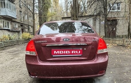 KIA Cerato I, 2007 год, 505 000 рублей, 1 фотография