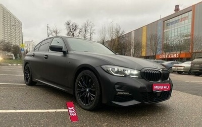 BMW 3 серия, 2021 год, 5 990 000 рублей, 1 фотография