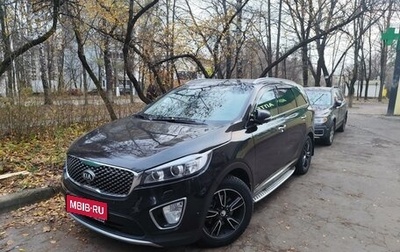 KIA Sorento III Prime рестайлинг, 2016 год, 2 870 000 рублей, 1 фотография