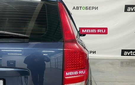 KIA cee'd I рестайлинг, 2010 год, 845 000 рублей, 9 фотография