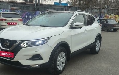 Nissan Qashqai, 2021 год, 2 950 000 рублей, 1 фотография