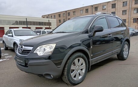 Opel Antara I, 2008 год, 920 000 рублей, 1 фотография