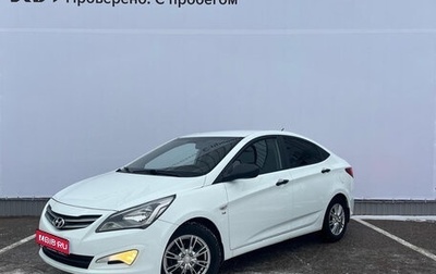 Hyundai Solaris II рестайлинг, 2015 год, 1 103 000 рублей, 1 фотография