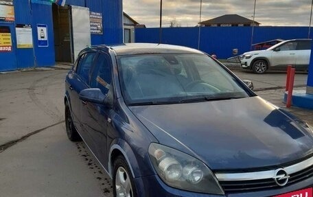 Opel Astra H, 2006 год, 295 000 рублей, 13 фотография