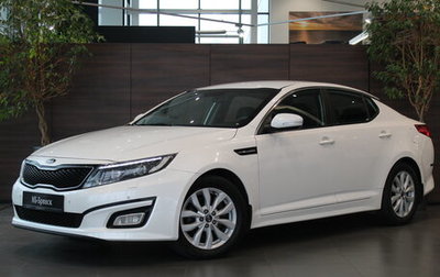 KIA Optima III, 2013 год, 1 350 000 рублей, 1 фотография