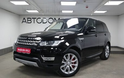 Land Rover Range Rover Sport II, 2015 год, 4 497 000 рублей, 1 фотография