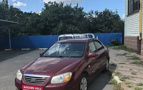 KIA Cerato I, 2007 год, 505 000 рублей, 13 фотография