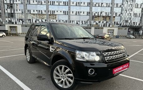 Land Rover Freelander II рестайлинг 2, 2012 год, 1 700 000 рублей, 3 фотография