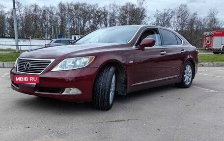 Lexus LS IV, 2008 год, 1 320 000 рублей, 5 фотография