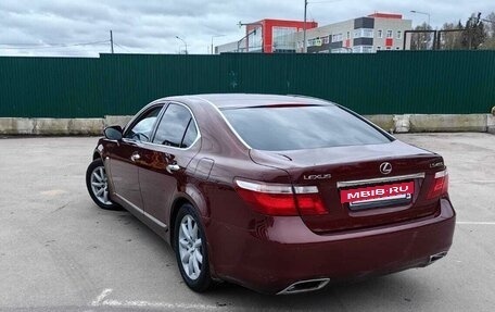 Lexus LS IV, 2008 год, 1 320 000 рублей, 4 фотография