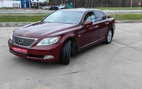 Lexus LS IV, 2008 год, 1 320 000 рублей, 8 фотография