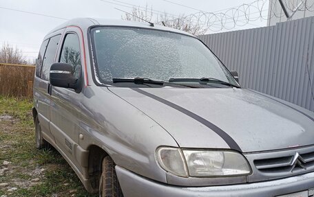 Citroen Berlingo II рестайлинг, 2001 год, 250 000 рублей, 6 фотография