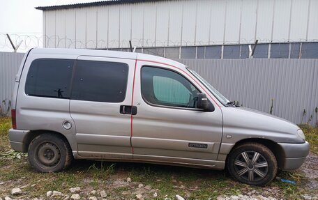 Citroen Berlingo II рестайлинг, 2001 год, 250 000 рублей, 7 фотография