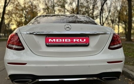 Mercedes-Benz E-Класс, 2017 год, 3 800 000 рублей, 14 фотография