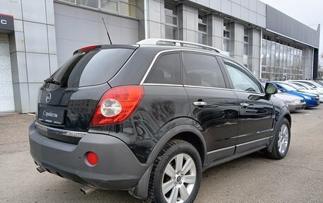 Opel Antara I, 2008 год, 920 000 рублей, 5 фотография