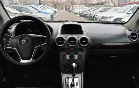 Opel Antara I, 2008 год, 920 000 рублей, 10 фотография